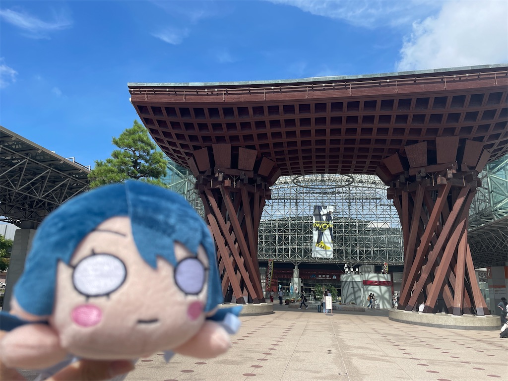 f:id:himetsubaki10984:20241231201302j:image