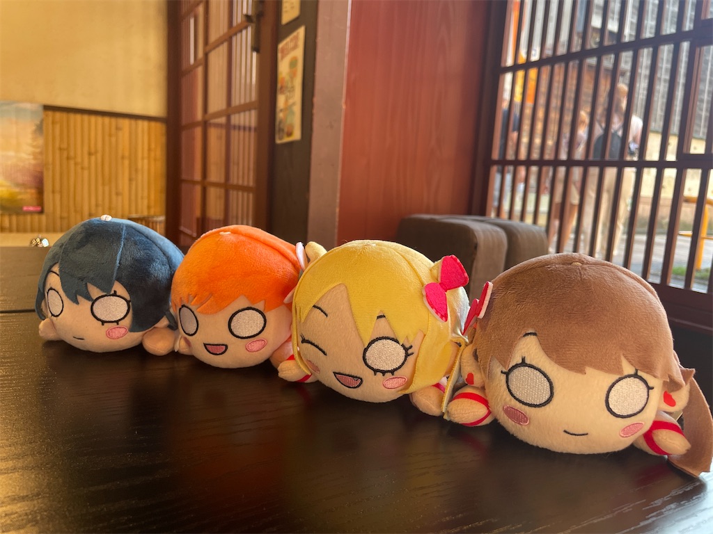 f:id:himetsubaki10984:20241231201312j:image