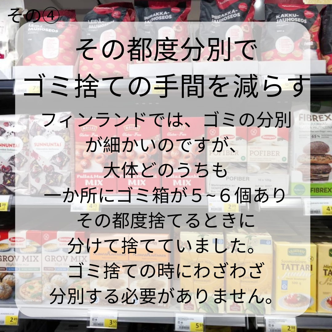 f:id:himewasurenagusa:20211209224046p:plain