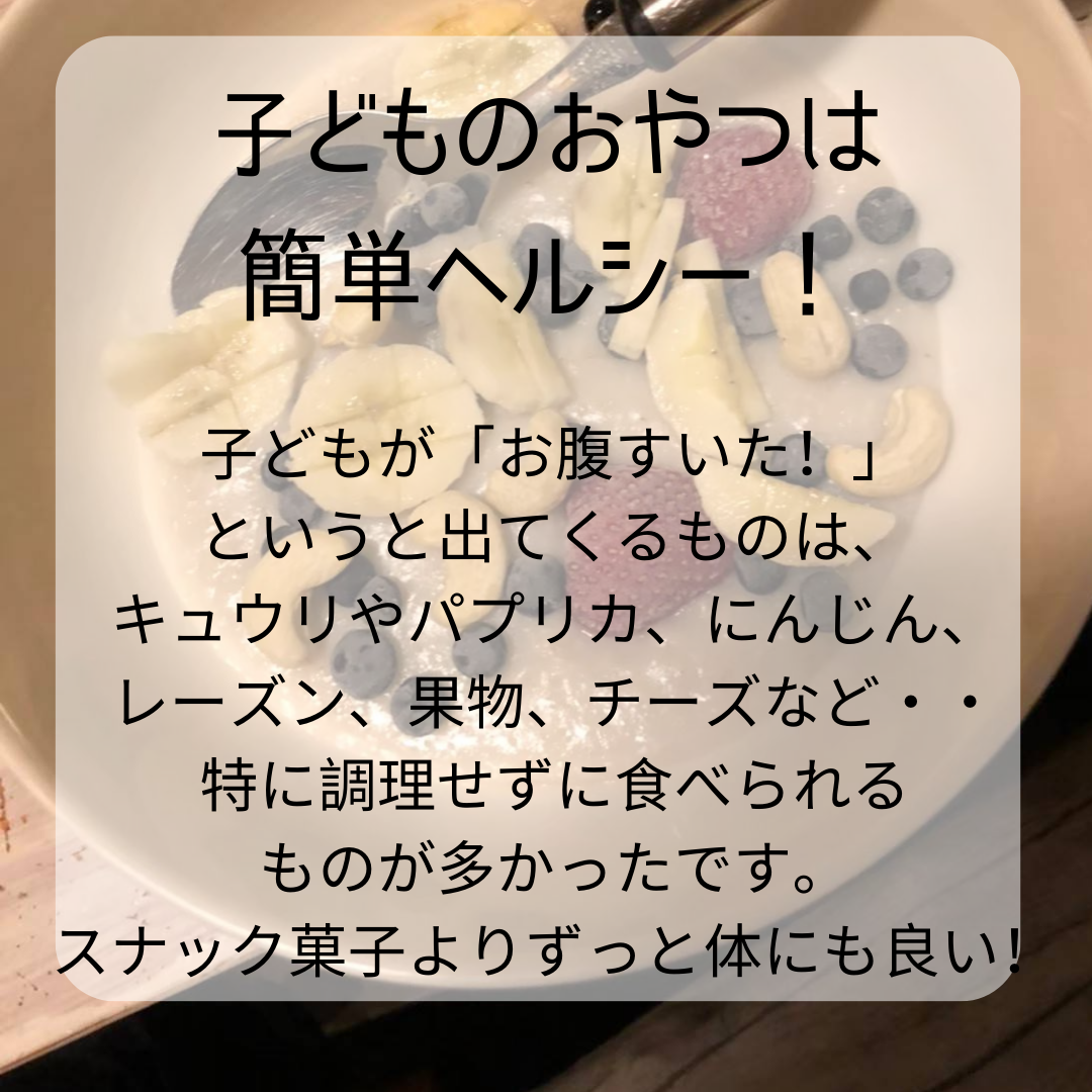 f:id:himewasurenagusa:20211209224047p:plain