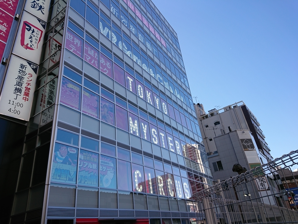 f:id:himitaconan:20190104012214j:plain