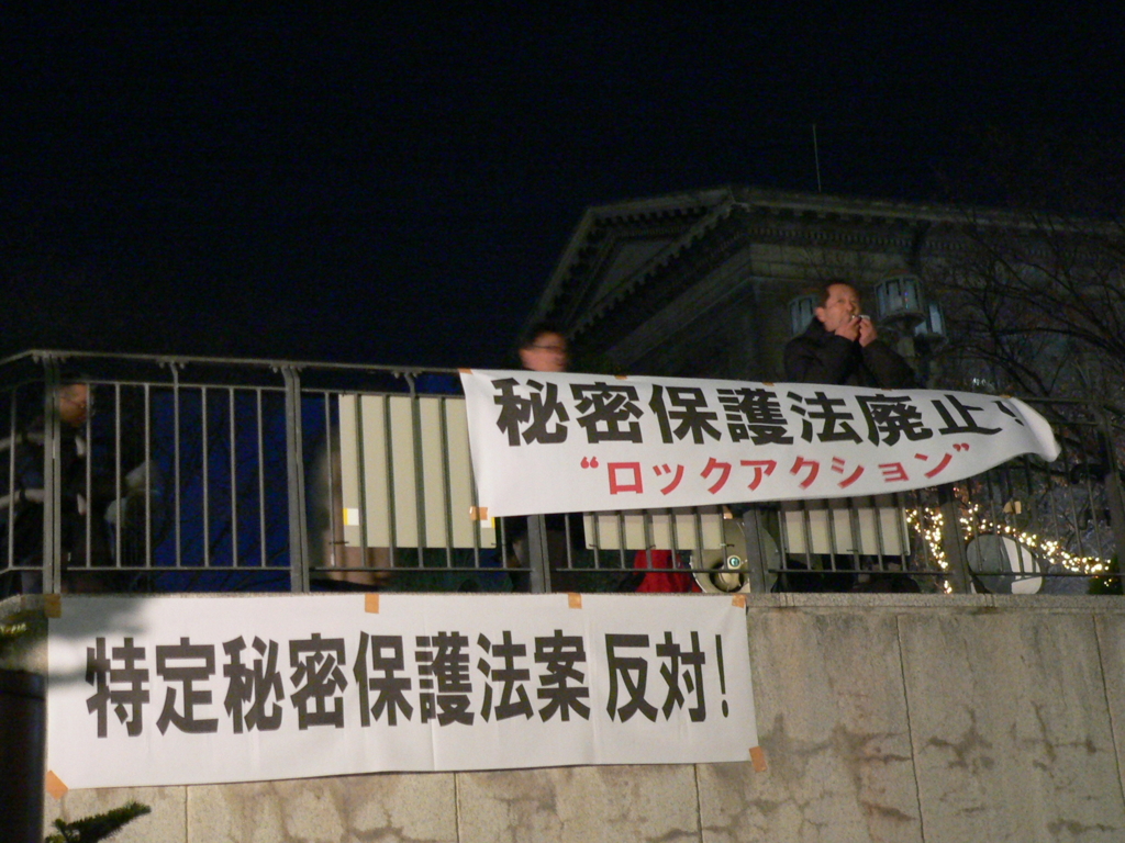 f:id:himitsulock:20140106183717j:plain f:id:himitsulock:20140106183717j:plain