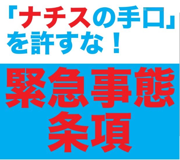 f:id:himitsulock:20160801163936j:plain