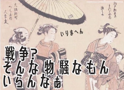 f:id:himitsulock:20161116015033j:plain f:id:himitsulock:20161116015033j:plain