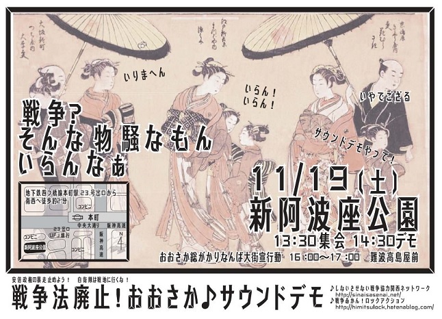 f:id:himitsulock:20161116015058j:plain f:id:himitsulock:20161116015058j:plain