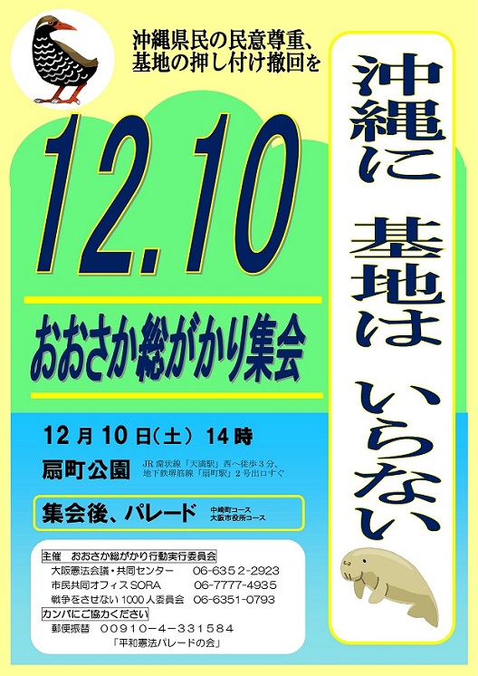 f:id:himitsulock:20161204193637j:plain f:id:himitsulock:20161204193637j:plain