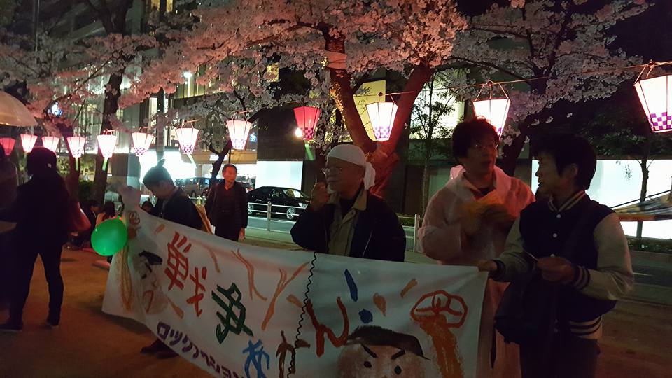 f:id:himitsulock:20170429030327j:plain f:id:himitsulock:20170429030327j:plain