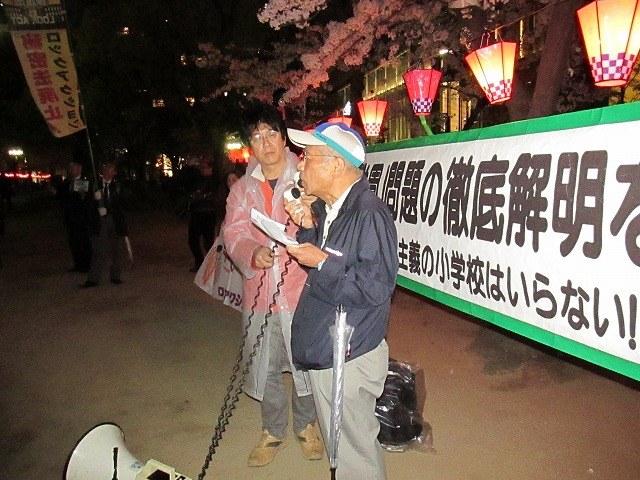 f:id:himitsulock:20170429030333j:plain f:id:himitsulock:20170429030333j:plain
