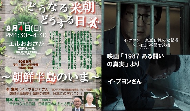 f:id:himitsulock:20190730014437j:plain f:id:himitsulock:20190730014437j:plain