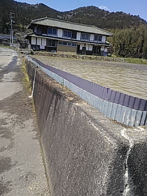 f:id:himitunokobeya:20200330091915j:plain