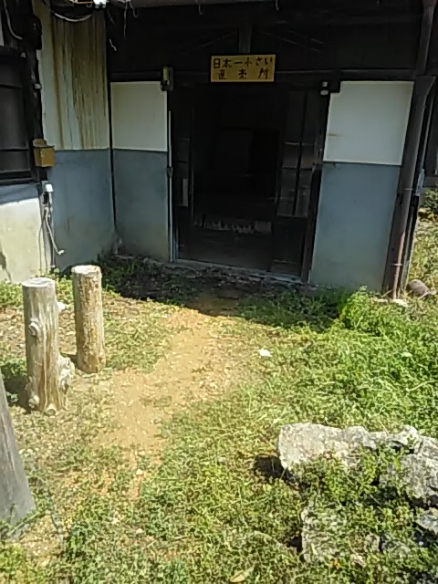 f:id:himitunokobeya:20200403094832j:plain