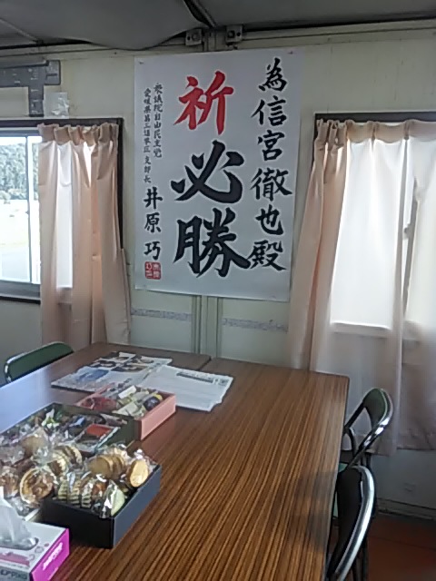 f:id:himitunokobeya:20200423090447j:plain f:id:himitunokobeya:20200423090447j:plain