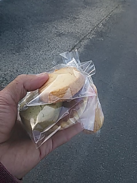 f:id:himitunokobeya:20200423090512j:plain f:id:himitunokobeya:20200423090512j:plain