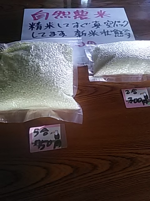f:id:himitunokobeya:20200507092521j:plain