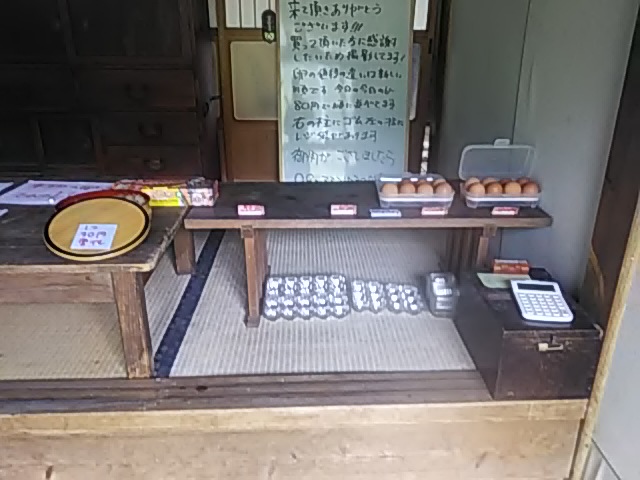 f:id:himitunokobeya:20200507092702j:plain
