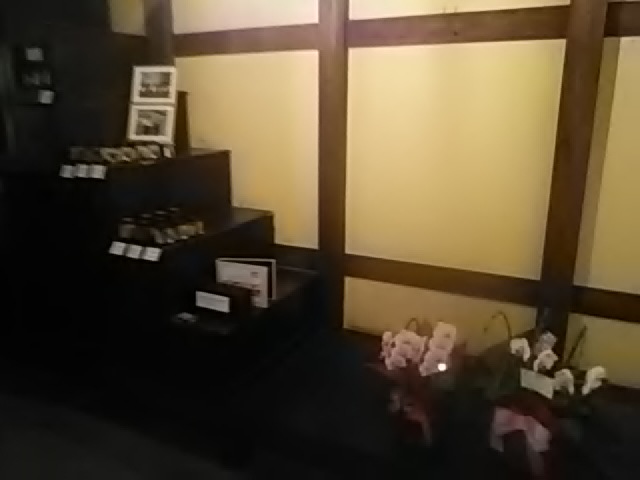 f:id:himitunokobeya:20200518163850j:plain