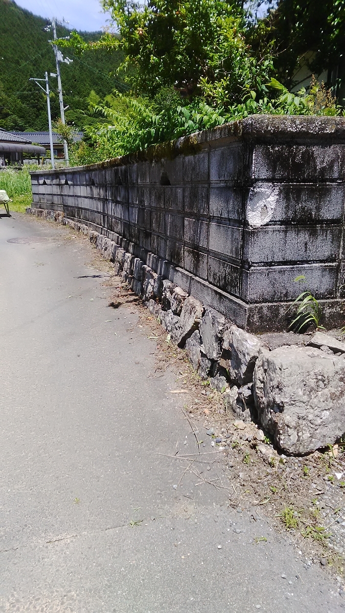 f:id:himitunokobeya:20200703090331j:plain
