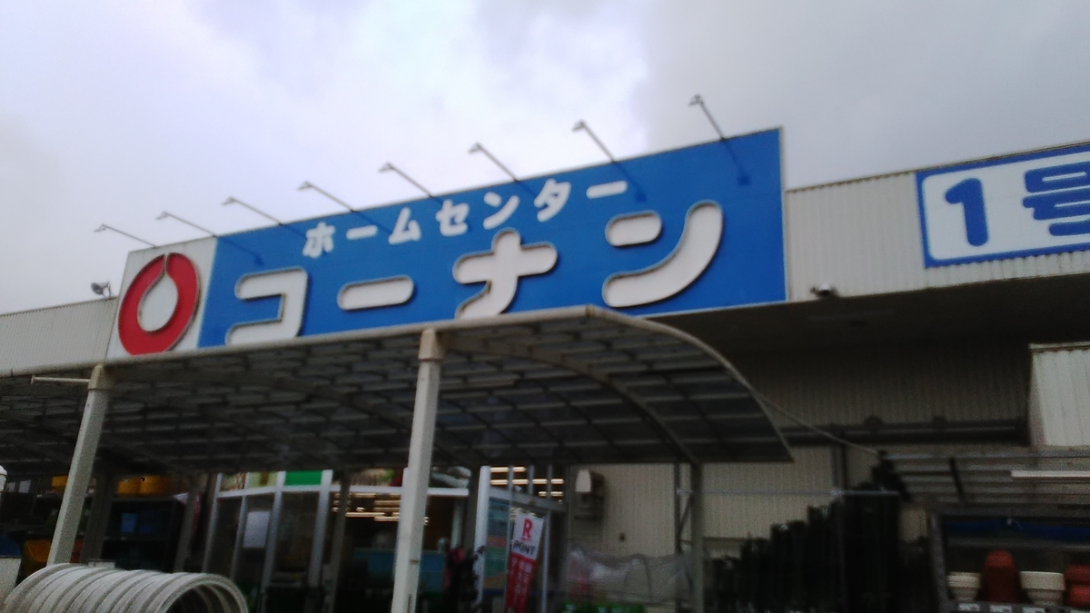 f:id:himitunokobeya:20200708113415j:plain
