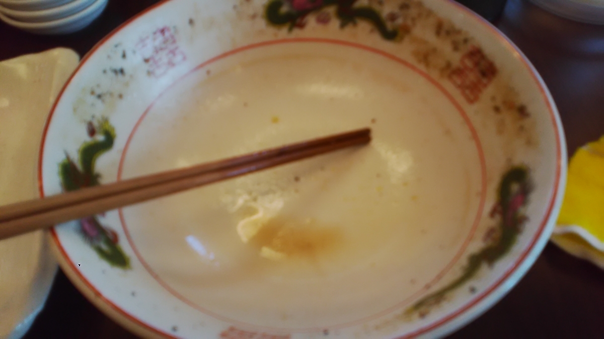 f:id:himitunokobeya:20200718094515j:plain