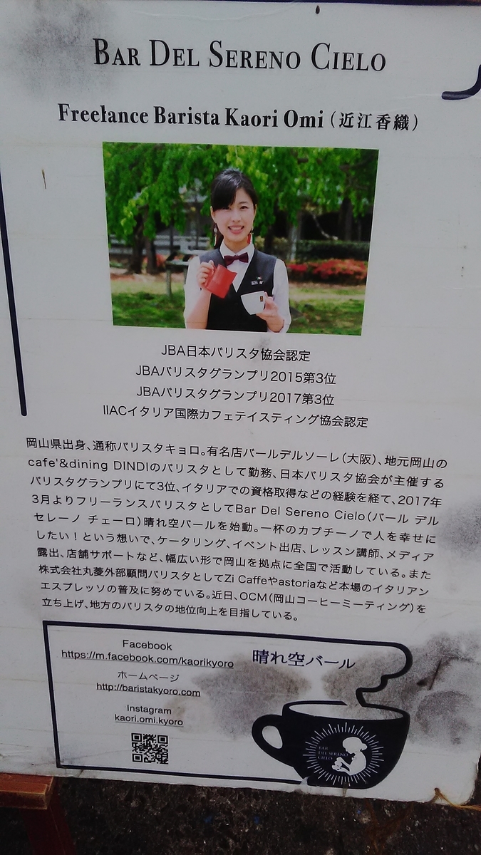f:id:himitunokobeya:20200719170631j:plain