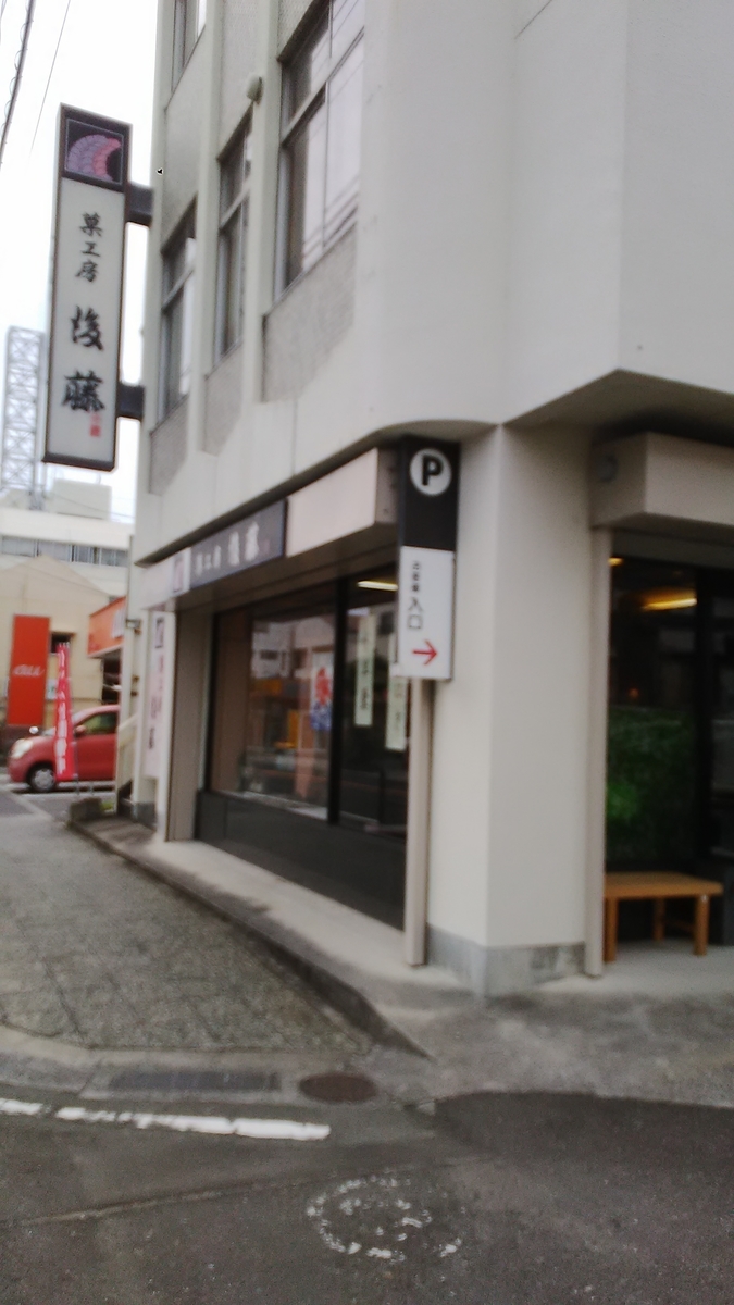 f:id:himitunokobeya:20200719171111j:plain