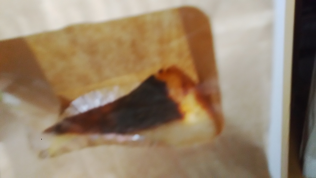 f:id:himitunokobeya:20200719173724j:plain