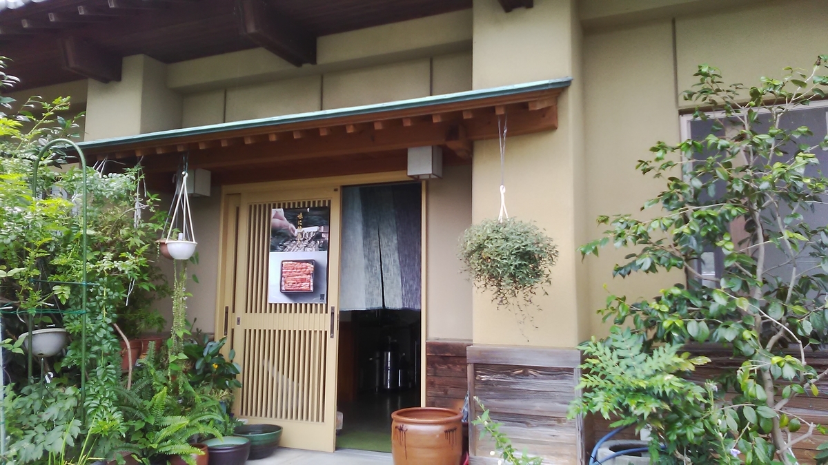 f:id:himitunokobeya:20200726162134j:plain