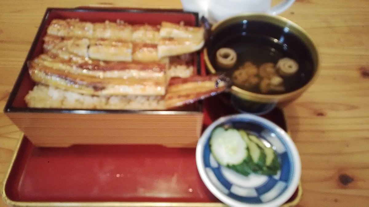 f:id:himitunokobeya:20200726162445j:plain