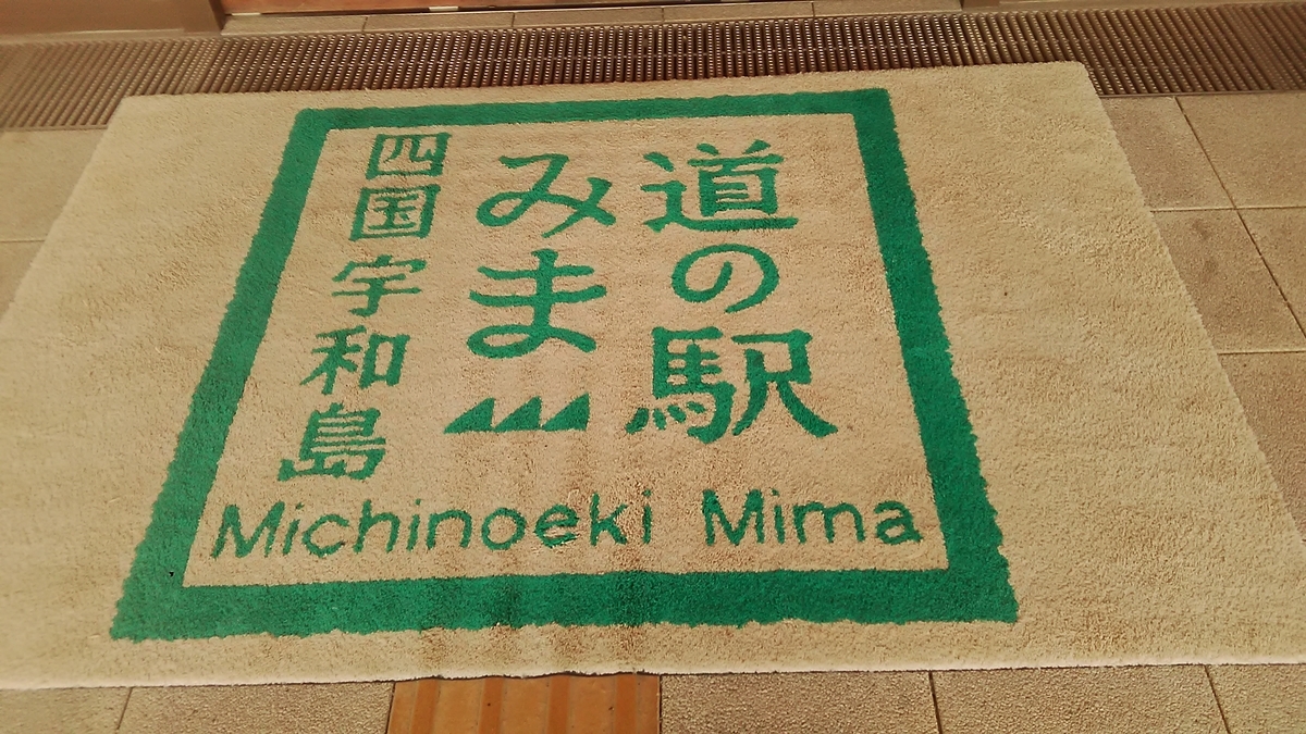 f:id:himitunokobeya:20200726162903j:plain