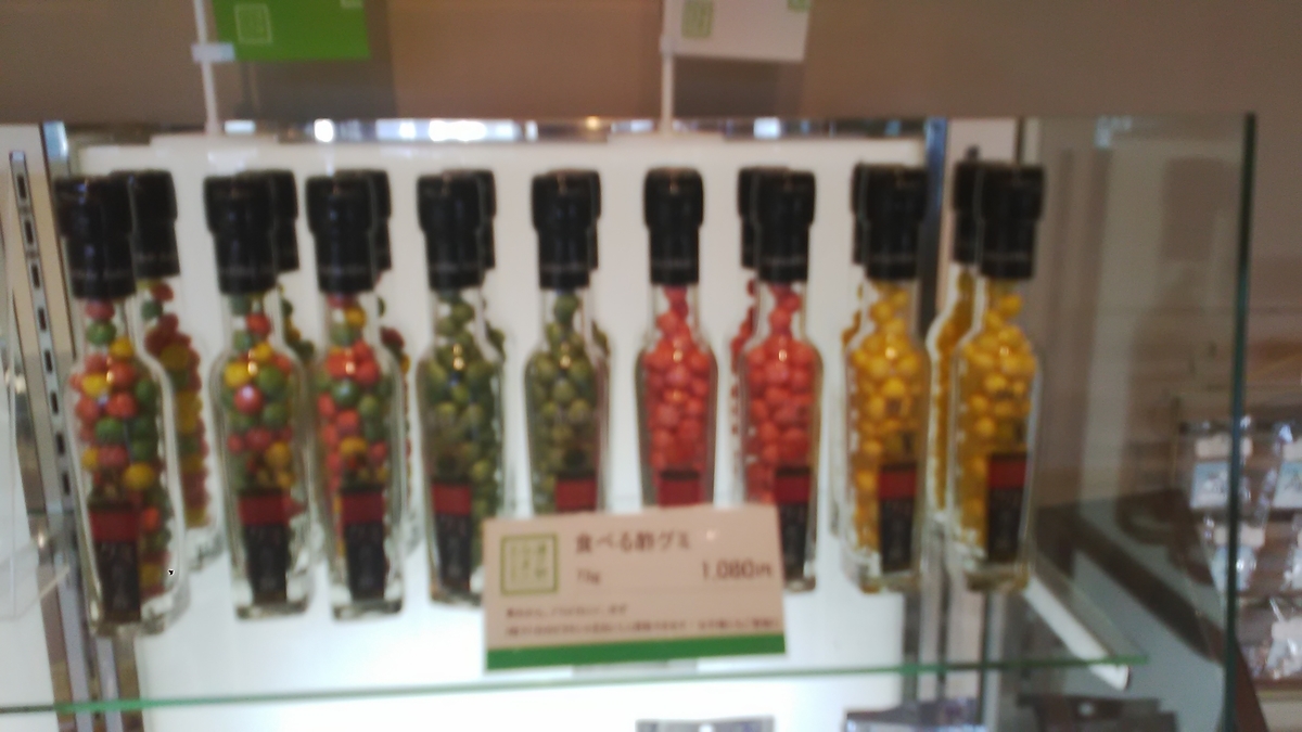 f:id:himitunokobeya:20200726163043j:plain