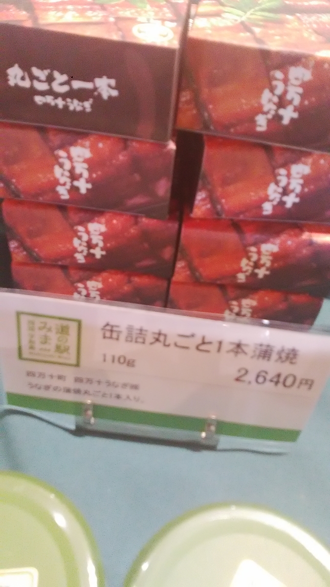 f:id:himitunokobeya:20200726163216j:plain