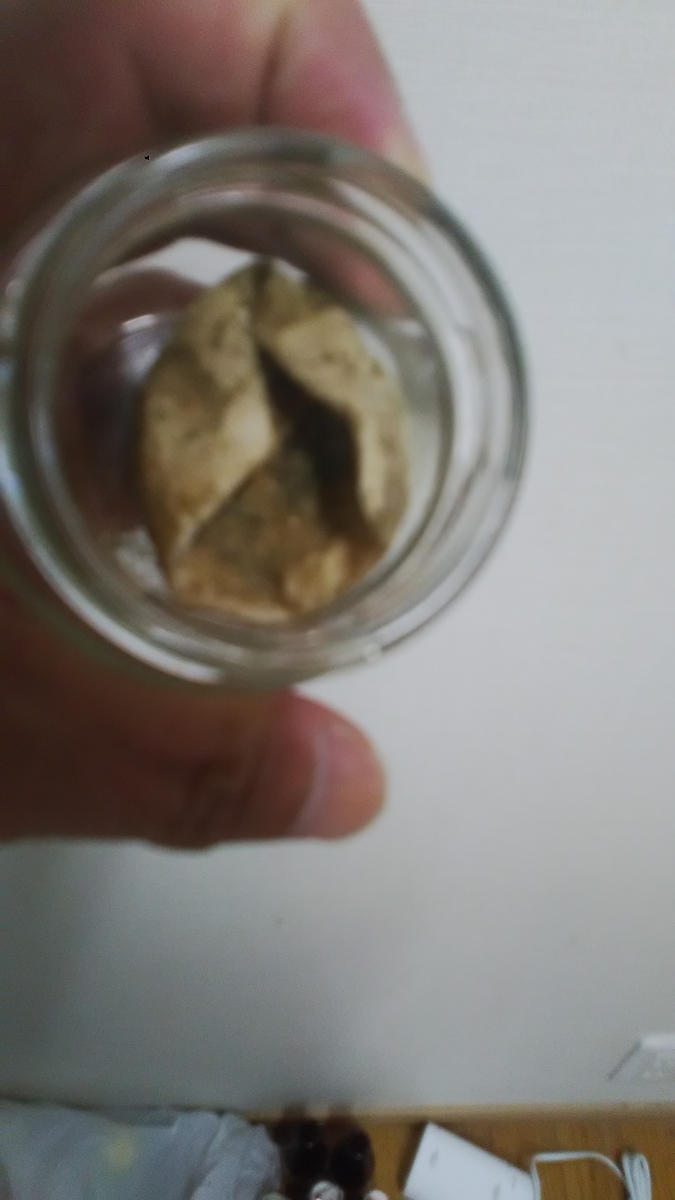f:id:himitunokobeya:20200729135945j:plain