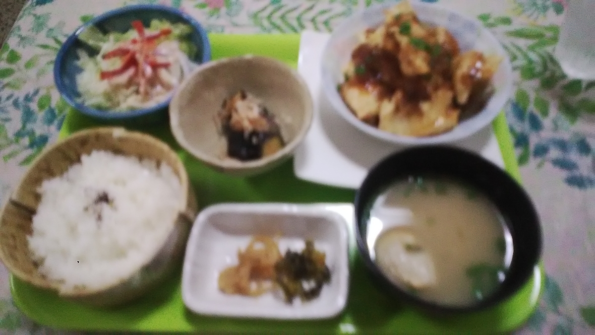 f:id:himitunokobeya:20200817143016j:plain