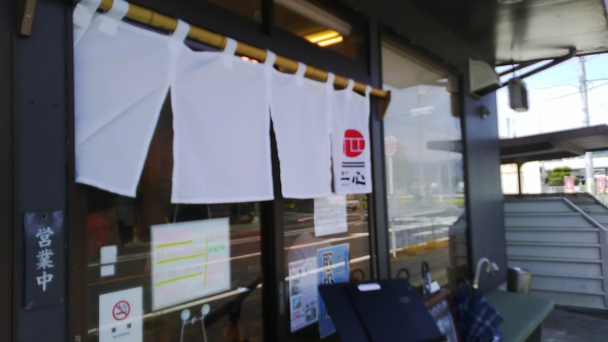 f:id:himitunokobeya:20200819132330j:plain