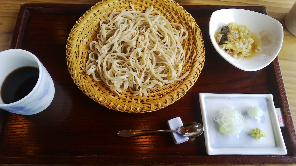 f:id:himitunokobeya:20200907123738j:plain