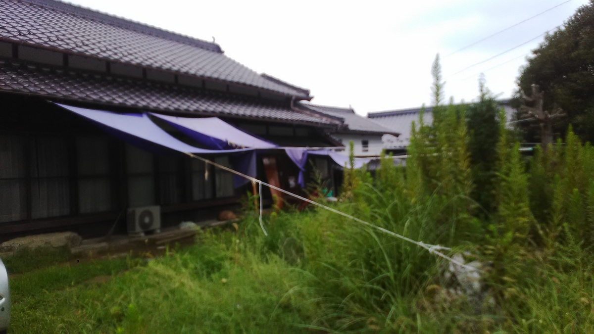 f:id:himitunokobeya:20200910142558j:plain