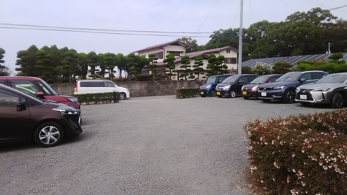 f:id:himitunokobeya:20201005131633j:plain