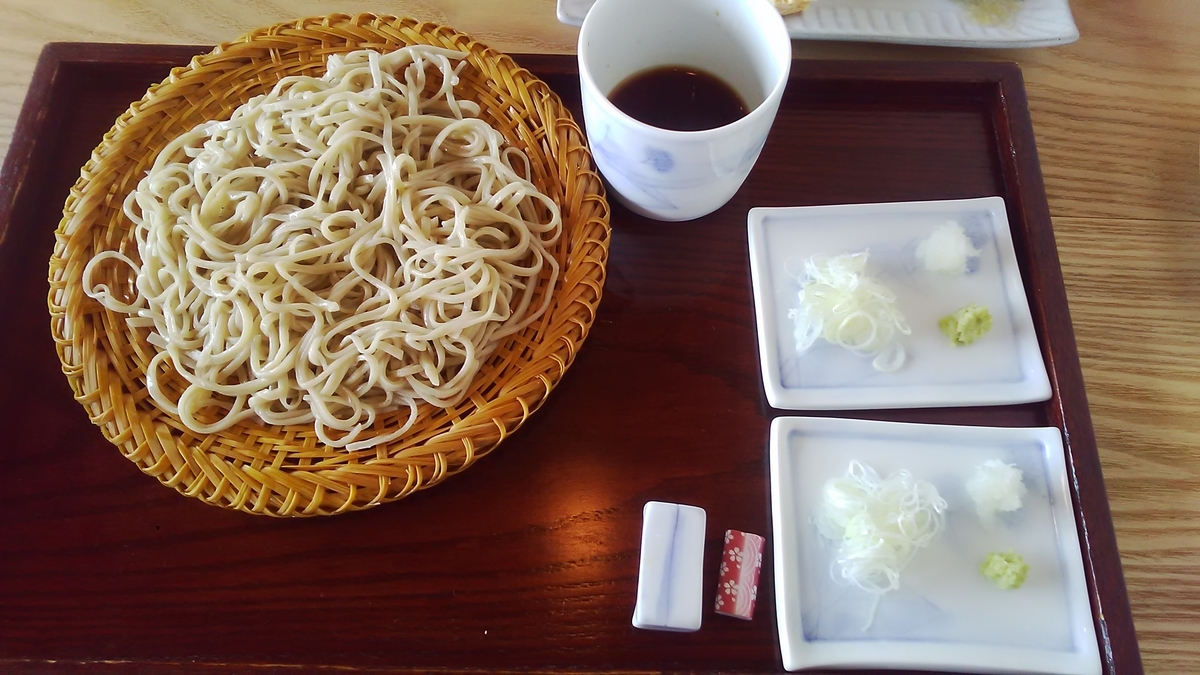 f:id:himitunokobeya:20201005131936j:plain