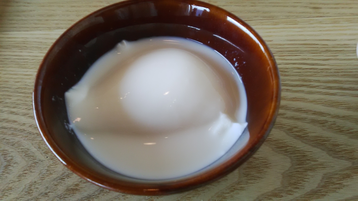 f:id:himitunokobeya:20201005132006j:plain