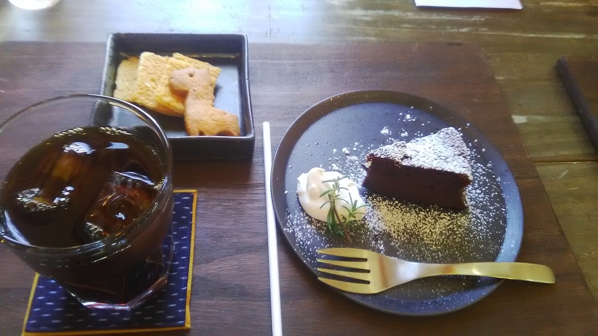 f:id:himitunokobeya:20201005132113j:plain