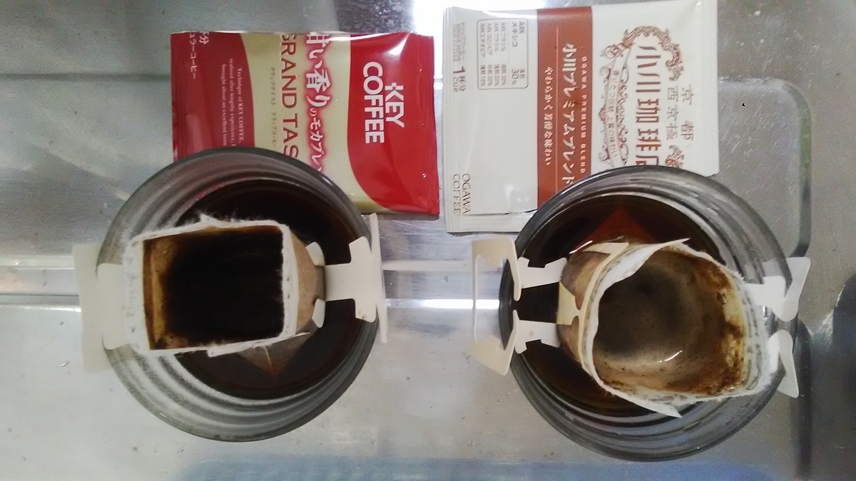 f:id:himitunokobeya:20201008075745j:plain