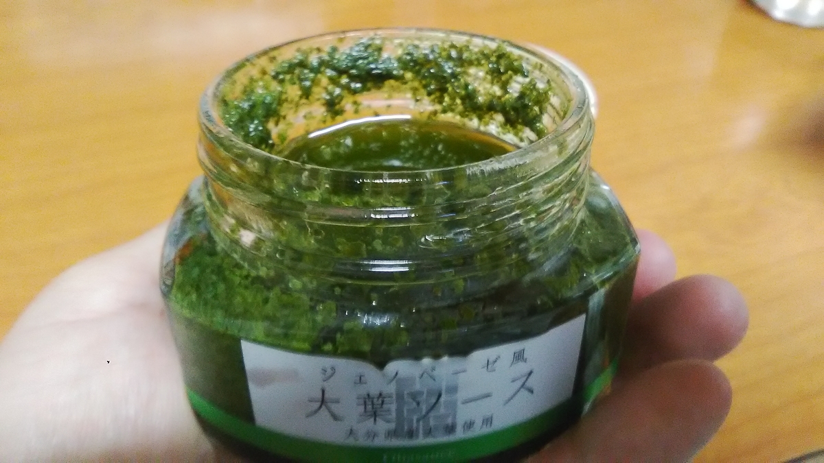 f:id:himitunokobeya:20201021082301j:plain