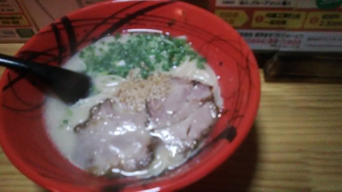 f:id:himitunokobeya:20201025094628j:plain f:id:himitunokobeya:20201025094628j:plain