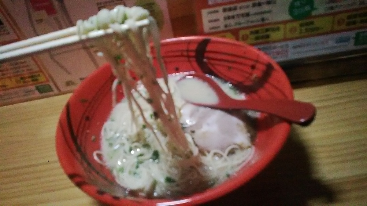 f:id:himitunokobeya:20201025094928j:plain f:id:himitunokobeya:20201025094928j:plain