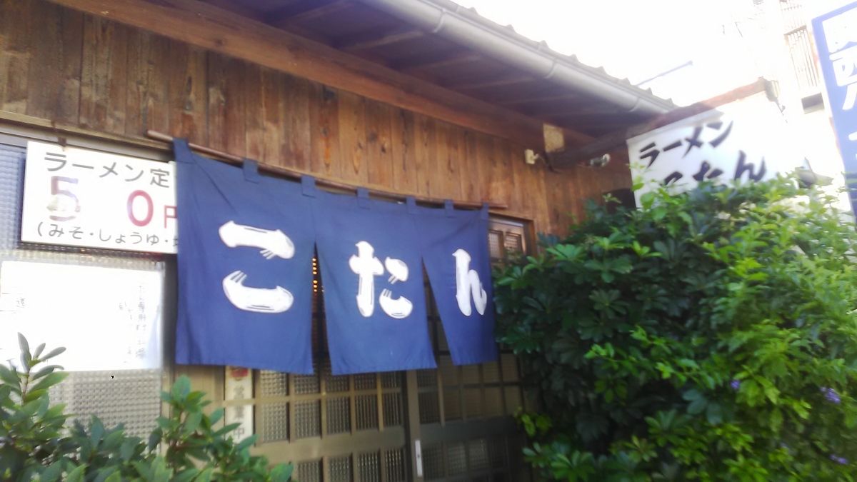 f:id:himitunokobeya:20201026105144j:plain