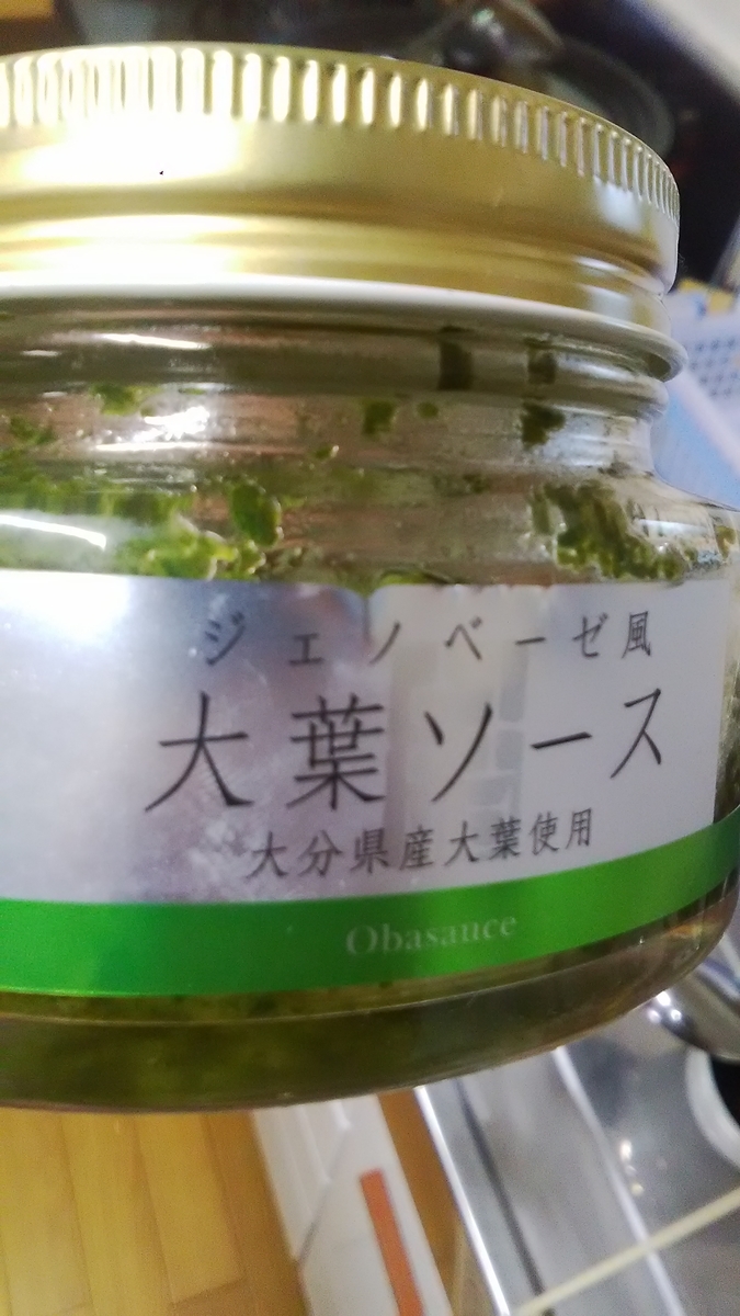 f:id:himitunokobeya:20201027094721j:plain
