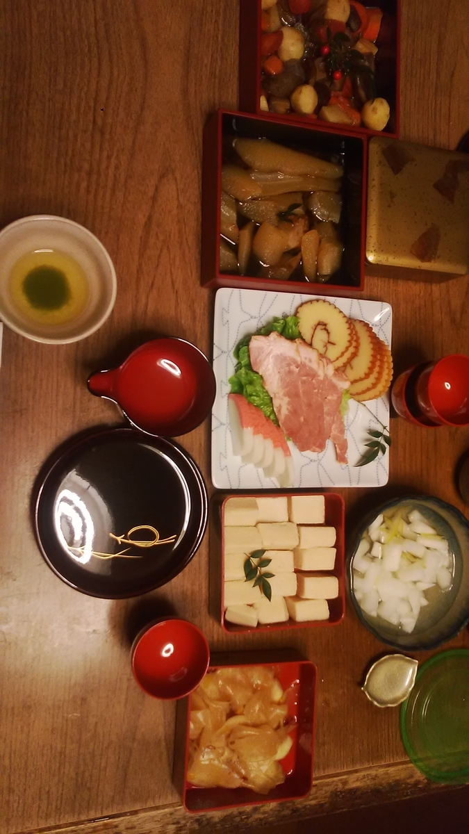 f:id:himitunokobeya:20210104095828j:plain