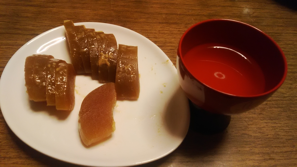 f:id:himitunokobeya:20210104100028j:plain