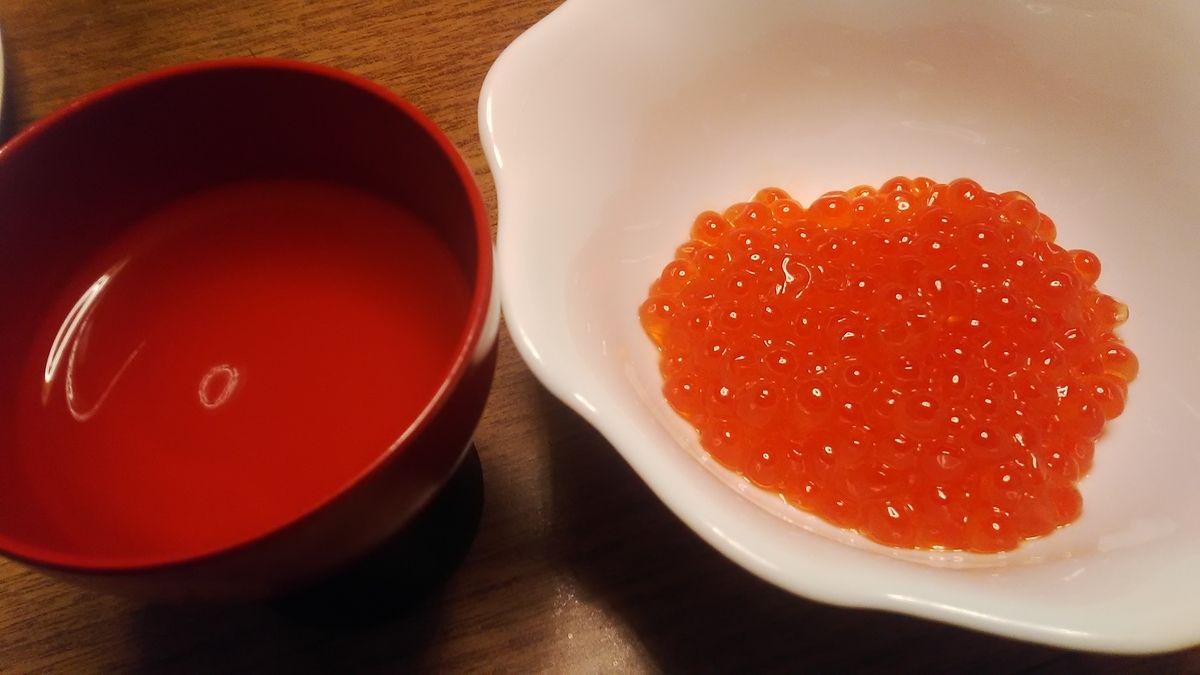 f:id:himitunokobeya:20210104100212j:plain