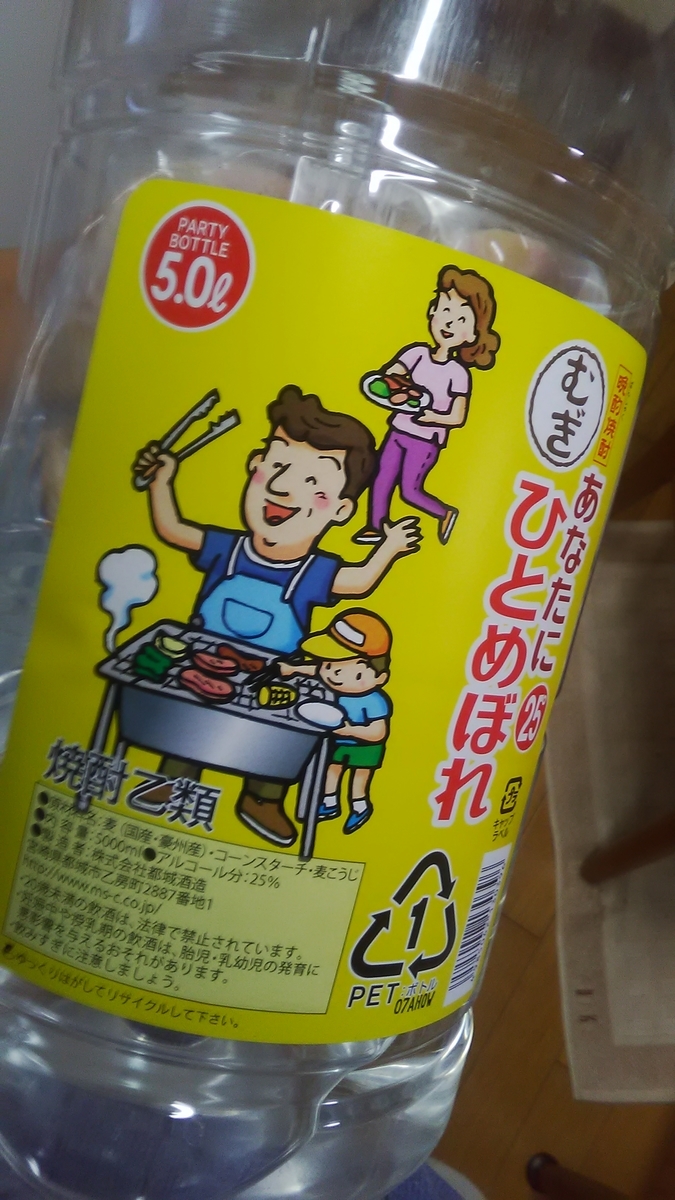 f:id:himitunokobeya:20210110092130j:plain
